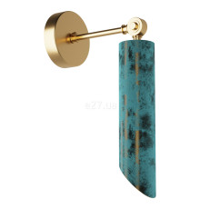 Спот Pikart 5921-2 Brass