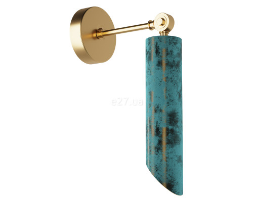 Спот Pikart 5921-2 Brass