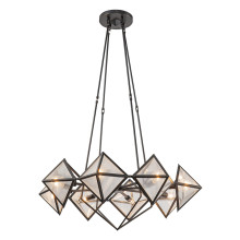 Люстра Quintiesse QN-CAIRO8-UBZ-CR Alora Cairo Cairo 8 lt Chandelier Urban Bronze · Quintiesse · quintiesse-qn-cairo8-ubz-cr
