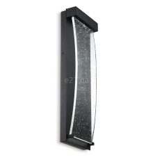 Настінний світильник Quintiesse QN-KABO-M-BK Eurofase Kabo Kabo Outdoor Wall Light Medium Powder Coat Black, 10 Вт, 200 лм, 3000К