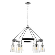 Люстра Quintiesse QN-LORAS6 Feiss Loras Loras 6 Light Chandelier Chrome · Quintiesse · quintiesse-qn-loras6