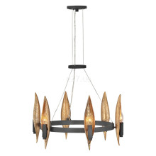 Люстра Quintiesse QN-WILLOW6-CBK Hinkley Willow Willow 6 Light Chandelier Carbon Black with Deluxe Gold · Quintiesse · quintiesse-qn-willow6-cbk
