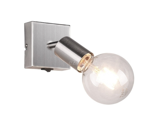 Спот Reality R80181707 Vannes