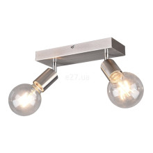 Спот Reality R80182007 Vannes · Reality · reality-r80182007
