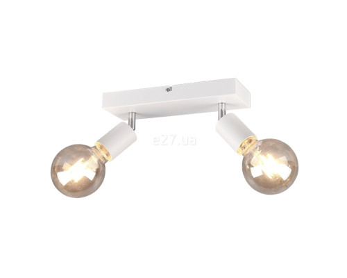 Спот Reality R80182031 Vannes