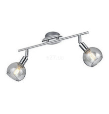 Спот Reality R80592006 Brest