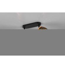 Спот Reality R81572080 Bidar