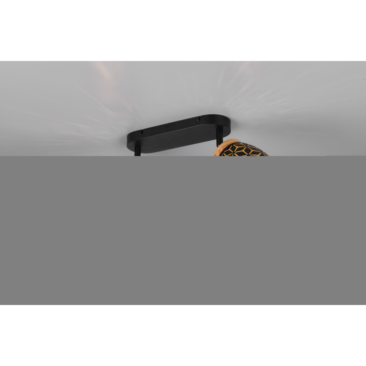 Спот Reality R81572080 Bidar · Reality · reality-r81572080
