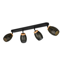 Спот Reality R81574080 Bidar