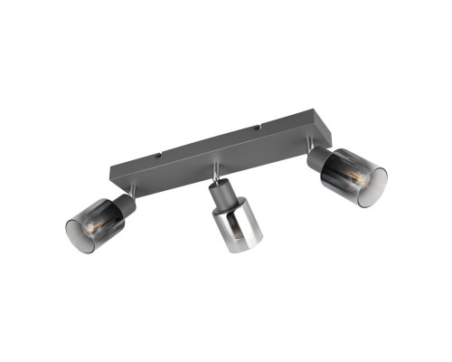 Спот Reality R81783042 Cadiz