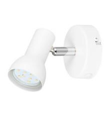 Спот Reality R81791031 Cantar
