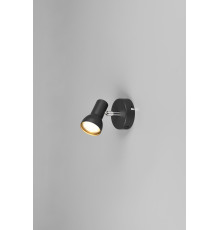 Спот Reality R81791032 Cantar
