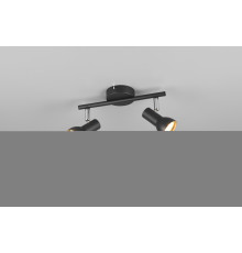 Спот Reality R81792032 Cantar