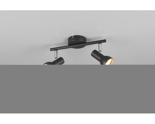 Спот Reality R81792032 Cantar