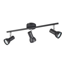 Спот Reality R81793032 Cantar