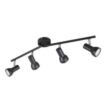 Спот Reality R81794032 Cantar