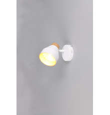 Спот Reality R81921731 Valentin