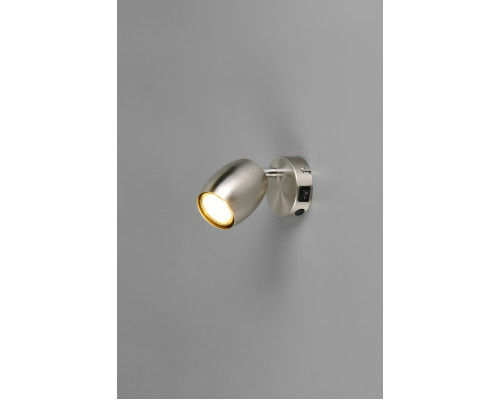 Спот Reality R86261707 Nancy