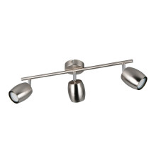 Спот Reality R86263007 Nancy