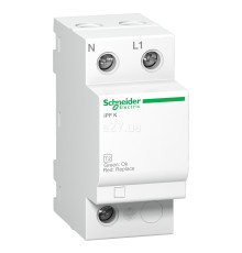 Пристрій захисту від імпульсних перенапруг (ПЗІП) Schneider Electric A9L15687 Acti9