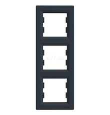 Рамка 3 поста вертикальна Schneider Electric EPH5810371 Asfora, антрацит, пластик