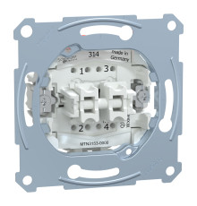 Вимикач 2-клавішний Schneider Electric MEG3153-0000 Merten QuickFlex