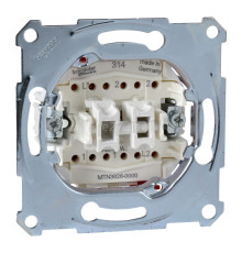 Вимикач 2-клавішний Schneider Electric MEG3626-0000 Merten QuickFlex