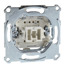 Вимикач картковий Schneider Electric MEG3754-0000 Merten QuickFlex