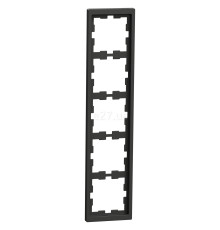 Рамка 5 постів вертикальна Schneider Electric MEG4050-6534 Merten System D, антрацит