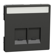 Лицьова панель розетки RJ45 Schneider Electric MEG4574-6034 Merten System D, антрацит