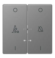 Лицьова панель вимикача Schneider Electric MTN3429-6036 Merten D-Life, нержавіюча сталь, пластик