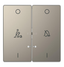 Лицьова панель вимикача Schneider Electric MTN3429-6050 Merten D-Life, нікель, метал