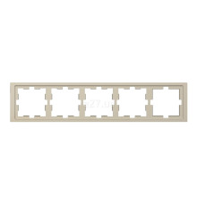 Рамка 5 постів Schneider Electric MTN4050-6533 Merten D-Life, сахара, пластик