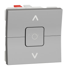 Вимикач для жалюзі Schneider Electric NU320830 Unica New, алюміній, пластик