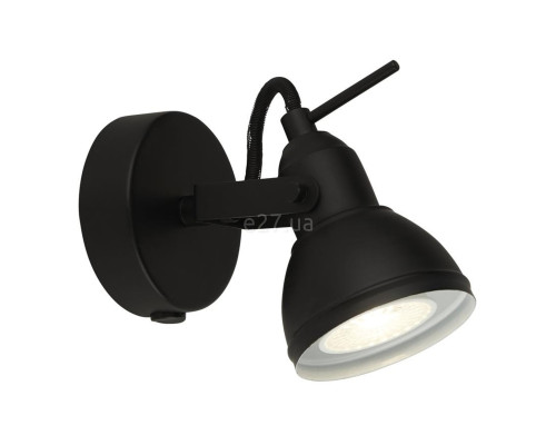 Спот Searchlight 1541BK Focus