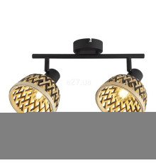 Спот Searchlight 19931-2BK Lance 2Lt Spotlight - Black With Bamboo