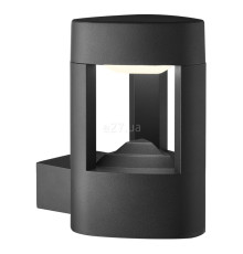 Бра Searchlight 2005GY LED Outdoor, 5.2 Вт, 540 лм, 4000K