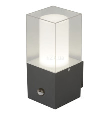 Настінний світильник Searchlight 2581GY LED Outdoor
