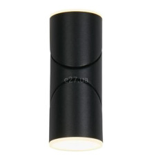 Настінний світильник Searchlight 36180BK Soho LED Outdoor Wall Light, Black, 12 Вт, 625 лм, 3000К