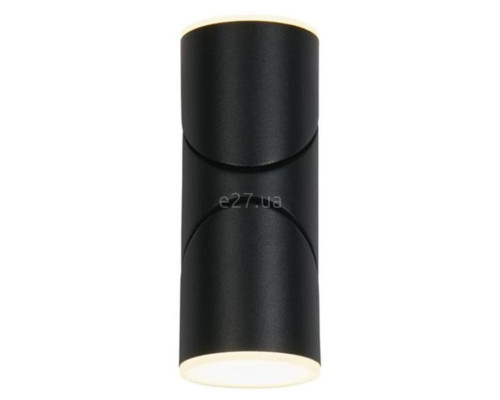 Настінний світильник Searchlight 36180BK Soho LED Outdoor Wall Light, Black, 12 Вт, 625 лм, 3000К