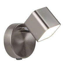 Спот Searchlight 4231SS Quad, 4 Вт, 3000K