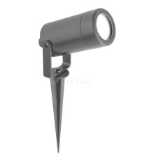 Спот Searchlight 5010GY Outdoor