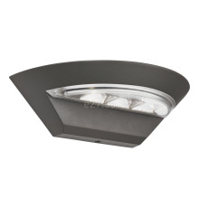 Настінний світильник Searchlight 5122GY Outdoor, 6 Вт, 450 лм, 4000K