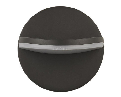Настінний світильник Searchlight 61121GY x Moda LED Outdoor Wall Light - Grey, 16 Вт, 755 лм, 3000K