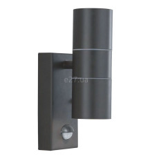 Настінний світильник Searchlight 7008-2BK-LED LED Outdoor