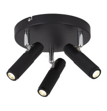 Спот Searchlight 71201-3BK Handlebar, 3 Вт, 511 лм, 3000K