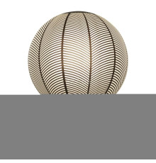 Лампа світлодіодна Searchlight 81200BK Magician, 1800K E27