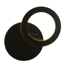 Настінний світильник Searchlight 84751BK Hyde LED Outdoor Wall Light, Black, 6 Вт, 551 лм, 3000К