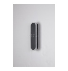Настінний світильник Searchlight 88710-300 Bordo LED Outdoor Wall Light, Length 300mm, Black, 6 Вт, 477 лм, 2700К-3000К-4000К