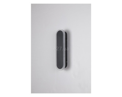 Настінний світильник Searchlight 88710-300 Bordo LED Outdoor Wall Light, Length 300mm, Black, 6 Вт, 477 лм, 2700К-3000К-4000К